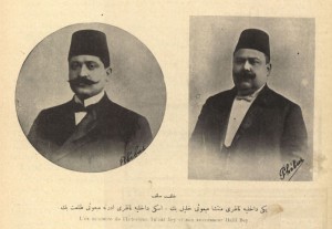 Talat Pasha (on the left) Servet-i Fünun No 1029